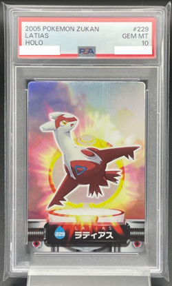 PSA 10 Latias Pokemon Zukan Card 229 Holo Japanese 2005 Gem Mint - Image 3