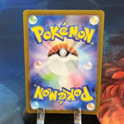 Mew ex 195/165 Sv2a: Pokemon Card 151 NM Holo Japanese Pokemon TCG - Image 2