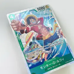 Monkey D. Luffy PRB02-005 SR One Piece Card The Best Vol.2 Japanese 2025 TCG - Image 2