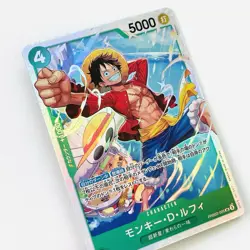 Monkey D. Luffy PRB02-005 SR One Piece Card The Best Vol.2 Japanese 2025 TCG - Image 3