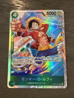 Monkey D. Luffy PRB02-005 SR One Piece Card The Best Vol.2 Japanese 2025 TCG - Image 1