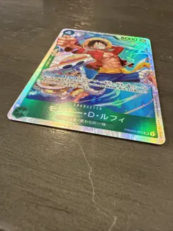 Monkey D. Luffy PRB02-005 SR One Piece Card The Best Vol.2 Japanese 2025 TCG - Image 2