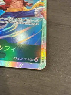 Monkey D. Luffy PRB02-005 SR One Piece Card The Best Vol.2 Japanese 2025 TCG - Image 3