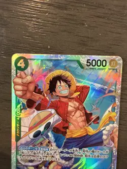 Monkey D. Luffy PRB02-005 SR One Piece Card The Best Vol.2 Japanese 2025 TCG - Image 4