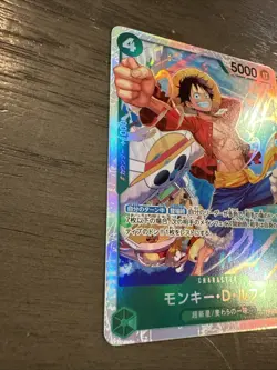 Monkey D. Luffy PRB02-005 SR One Piece Card The Best Vol.2 Japanese 2025 TCG - Image 5