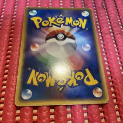 Snorlax 074/082 Unlimited Flight Of Legends pokemon card Japanese k622 - Image 2