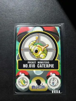 1997 Japan Pokemon Sealdass Sticker Card Caterpie No.10 Bandai Pocket Monsters - Image 1