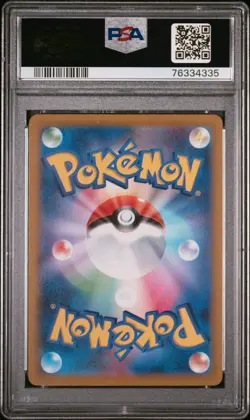 2023 POKEMON JPN SV-P PROMO SEALED BATTLE PROMO CARD PACK #049 KORAIDON PSA 10 - Image 2