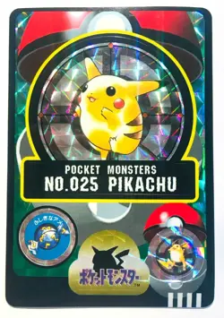 Pikachu Prism Pokemon Sealdass Card No. 025 1997 From Japan Vintage Bandai F/S - Image 1