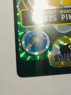 Pikachu Prism Pokemon Sealdass Card No. 025 1997 From Japan Vintage Bandai F/S - Image 4