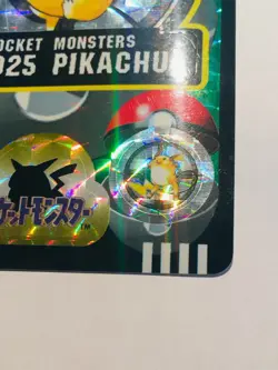 Pikachu Prism Pokemon Sealdass Card No. 025 1997 From Japan Vintage Bandai F/S - Image 5