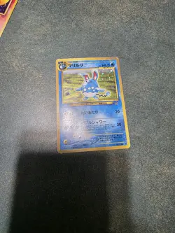 Pokemon TCG Neo Genesis Azumarill Holo Rare Card No. 184 Japanese WOTC - Image 1