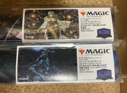 Mtg Magic The Gathering Playmat MTGN-021 MTGN-022 Set Japan - Image 2