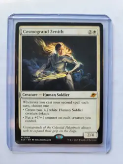 Cosmogrand Zenith - Mythic Rare - Edge of Eternities - NM - Early Access MTG - Image 1