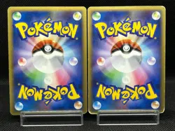 (MP/HP) Latias & Latios 045 046/L-P Special Pack Promo Japanese Pokemon Card - Image 3