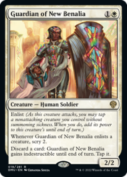 Guardian of New Benalia Light Play, English Magic the Gathering MTG Dominaria Un - Image 1