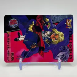 Balrog Street Fighter Ⅱ2 Trading Card TCG Carddass Capcom Japanese 1995 - Image 2