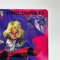 Balrog Street Fighter Ⅱ2 Trading Card TCG Carddass Capcom Japanese 1995 - Image 4