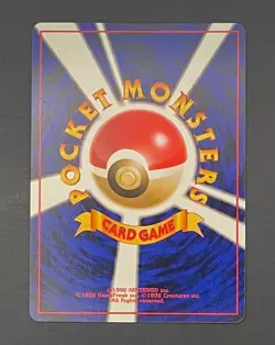 Pokemon Card Brock's Ninetales No. 038 Holo Leaders Stadium - Near Mint JAPANESE - Image 2