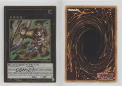 Zoodiac Chakanine 1st Ed. YuGiOh Gold Series: Maximum Gold #MAGO-EN037 2o7 - Image 3