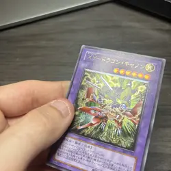 Yugioh XY-Dragon Cannon 302-051 Ultimate Rare Japanese LP US SELLER! - Image 2