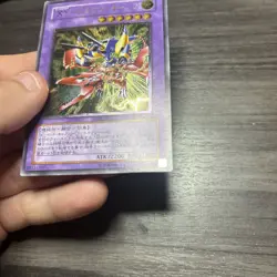 Yugioh XY-Dragon Cannon 302-051 Ultimate Rare Japanese LP US SELLER! - Image 4