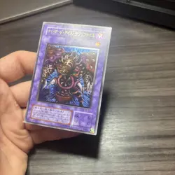 Yugioh Thousand-Eyes Restrict TB-34 Japanese Ultimate Rare VLP US SELLER! - Image 5