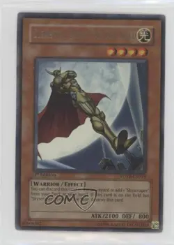 R - Elemental HERO Captain Gold 1st Ed. YuGiOh Force of the Breaker 2007 8h6 - Image 1