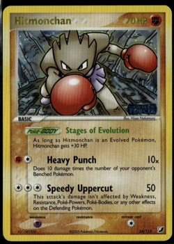 Hitmonchan Reverse Holo 24/115 ex Unseen Forces 2005 LP Pokemon Card - Image 1