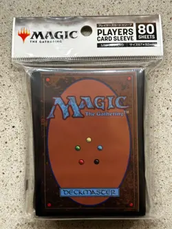 Ensky Retro Core Sleeves "MTG Card Back" - 80x - Magic MTGS-315 - MUST BUY 2+ - Image 1