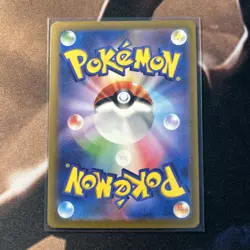 Charizard ex RR 115/190 SV4a Shiny Treasure Pokemon Card Japanese NM - Image 2