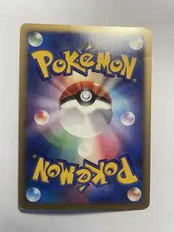 Pokemon card Piplup 002/009 11th Movie Promo Holo Rare 2008 Japanese HP - Image 4