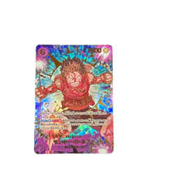 Monkey D. Luffy EB02-061 SEC ONE PIECE Card The Best 2 - ONE PIECE Japanese - Image 1