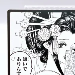 One Piece Kozuki Hiyori Square Art Card TCG Promo Japan Limited Anime Manga - Image 2