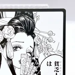 One Piece Kozuki Hiyori Square Art Card TCG Promo Japan Limited Anime Manga - Image 3