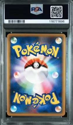 【Gem Mint PSA10】Pokemon Card Umbreon 037/080 L2 Blacky Japanese 2010 F/S - Image 4