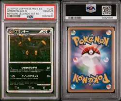 【Gem Mint PSA10】Pokemon Card Umbreon 037/080 L2 Blacky Japanese 2010 F/S - Image 1