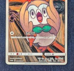 Rowlet Munch A Retrospective 290/SM-P Pokemon Card Japanese Promo 2018 K02 - Image 4