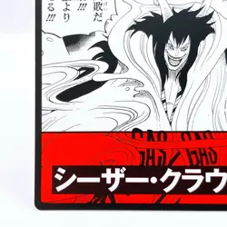 One Piece Caesar Clown Square Art Card TCG Promo Japan Limited Anime Manga F/S - Image 4