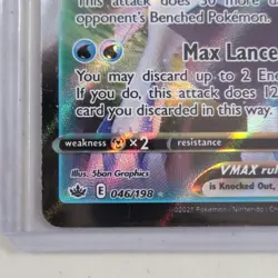 2021 Pokemon Ice Rider Calyrex VMAX #046/198 Chilling Reign Ultra Rare Holo NM/M - Image 2