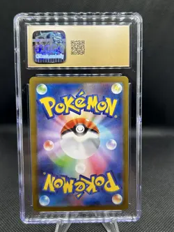 2023 Pokemon Hypno Bastoise Suicune ex Deck Classic #012 CGC Pristine 10 - Image 4