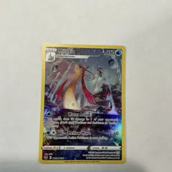 Milotic TG02/TG30 Ultra Rare SWSH12: Silver Tempest Trainer Gallery Pokemon TCG - Image 1