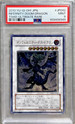 Yugioh Card JPN Infernity Dragon Ultimate Rare PSA 9 Mint, TSHD-JP042 2010 (1) - Image 1