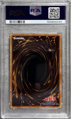 Yugioh Card JPN Infernity Dragon Ultimate Rare PSA 9 Mint, TSHD-JP042 2010 (1) - Image 3