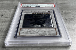 Yugioh Card JPN Infernity Dragon Ultimate Rare PSA 9 Mint, TSHD-JP042 2010 (1) - Image 4