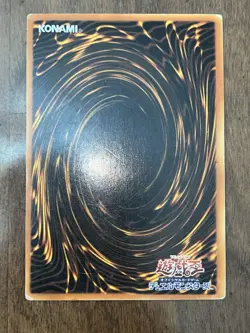 Ancient Gear Golem TLM-JP006 Ultimate Japanese YuGiOh Konami - Image 3