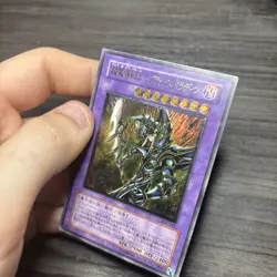 Yugioh Dark Paladin 303-051 Ultimate Rare LP US SELLER! - Image 2