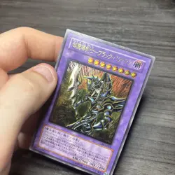 Yugioh Dark Paladin 303-051 Ultimate Rare LP US SELLER! - Image 3
