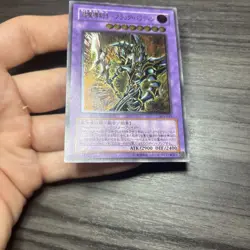 Yugioh Dark Paladin 303-051 Ultimate Rare LP US SELLER! - Image 4