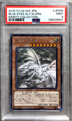 Yugioh Card JPN Blue-Eyes Alt White Dragon Ghost PSA 9 Mint, RC02-JP000 2018 (1) - Image 1